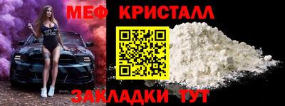 ешки Кулебаки