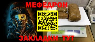 ешки Кулебаки