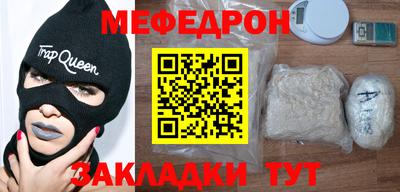 гашишное масло Кунгур