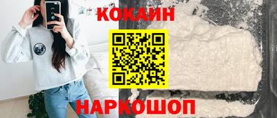 гашишное масло Кунгур