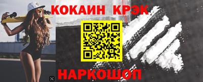 гашишное масло Кунгур
