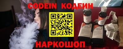 ешки Кулебаки