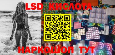 ешки Кулебаки