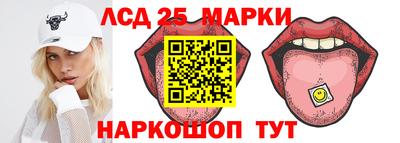 ешки Кулебаки