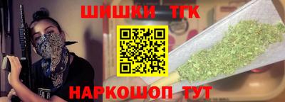 ешки Кулебаки