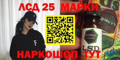 мефедрон мука Кумертау