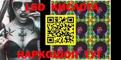 мефедрон мука Кумертау
