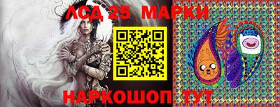 мефедрон мука Кумертау