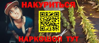 ешки Кулебаки