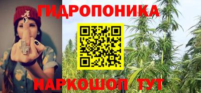 гашишное масло Кунгур