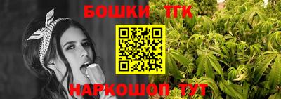 ешки Кулебаки