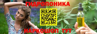 ешки Кулебаки