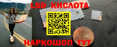мефедрон мука Кумертау
