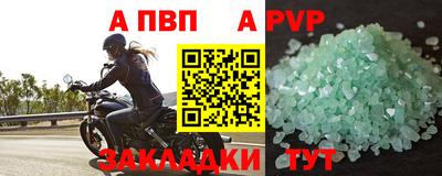 ешки Кулебаки