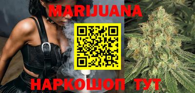 мефедрон мука Кумертау