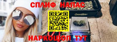 ешки Кулебаки