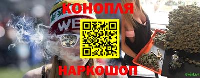ешки Кулебаки
