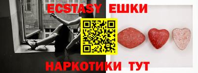 мефедрон мука Кумертау