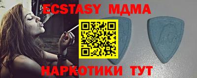 ешки Кулебаки
