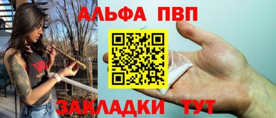 гашишное масло Кунгур
