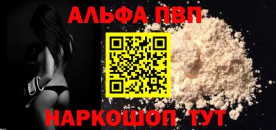 гашишное масло Кунгур