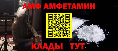 мефедрон мука Кумертау
