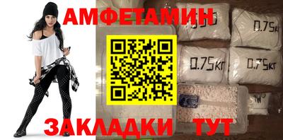 мефедрон мука Кумертау