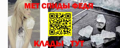 гашишное масло Кунгур