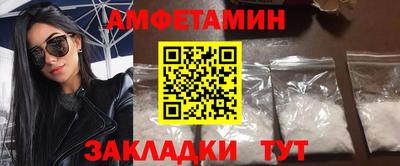 мефедрон мука Кумертау