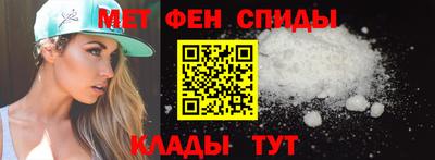 мефедрон мука Кумертау