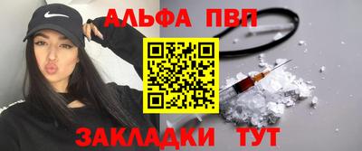 мефедрон мука Кумертау