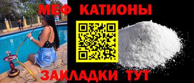 ешки Кулебаки