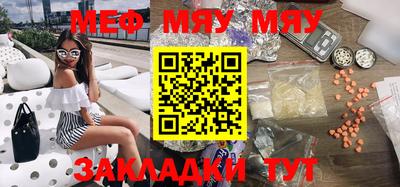ешки Кулебаки